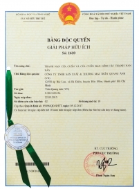 Bằng Độc Quyền